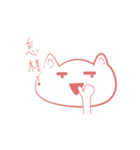 Orange Cat - Daily life（個別スタンプ：7）