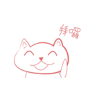 Orange Cat - Daily life（個別スタンプ：9）