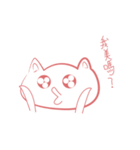Orange Cat - Daily life（個別スタンプ：20）