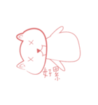 Orange Cat - Daily life（個別スタンプ：25）