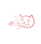 Orange Cat - Daily life（個別スタンプ：31）