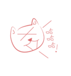 Orange Cat - Daily life（個別スタンプ：33）