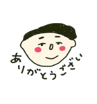 たくさん使ってほしいスタンプ（個別スタンプ：3）