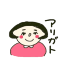 たくさん使ってほしいスタンプ（個別スタンプ：4）
