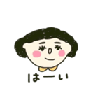 たくさん使ってほしいスタンプ（個別スタンプ：8）
