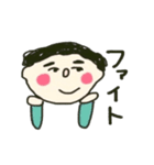 たくさん使ってほしいスタンプ（個別スタンプ：10）