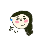 たくさん使ってほしいスタンプ（個別スタンプ：12）