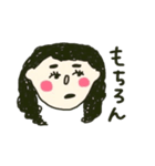 たくさん使ってほしいスタンプ（個別スタンプ：13）