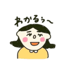 たくさん使ってほしいスタンプ（個別スタンプ：16）