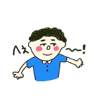 たくさん使ってほしいスタンプ（個別スタンプ：17）