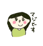 たくさん使ってほしいスタンプ（個別スタンプ：22）