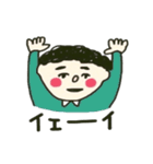 たくさん使ってほしいスタンプ（個別スタンプ：25）