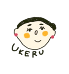たくさん使ってほしいスタンプ（個別スタンプ：28）