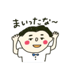 たくさん使ってほしいスタンプ（個別スタンプ：29）