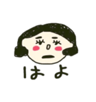 たくさん使ってほしいスタンプ（個別スタンプ：30）