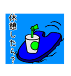 ビート板くん(水泳)（個別スタンプ：10）