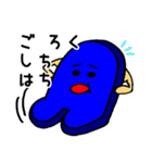 ビート板くん(水泳)（個別スタンプ：39）