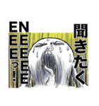 紫まつげ（個別スタンプ：9）