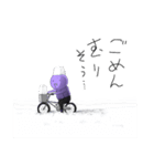 紫まつげ（個別スタンプ：11）