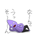紫まつげ（個別スタンプ：19）