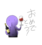紫まつげ（個別スタンプ：21）