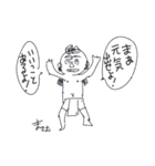 紫まつげ（個別スタンプ：40）