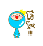 Lien-jung（個別スタンプ：22）