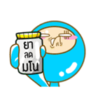 Lien-jung（個別スタンプ：24）
