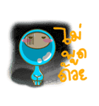 Lien-jung（個別スタンプ：26）