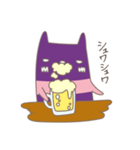 ちっこい悪魔ちゃんニョールその2（個別スタンプ：2）