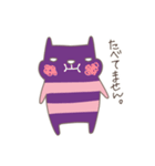 ちっこい悪魔ちゃんニョールその2（個別スタンプ：3）