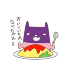 ちっこい悪魔ちゃんニョールその2（個別スタンプ：5）
