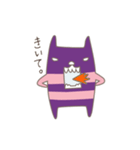 ちっこい悪魔ちゃんニョールその2（個別スタンプ：7）