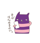 ちっこい悪魔ちゃんニョールその2（個別スタンプ：11）