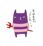 ちっこい悪魔ちゃんニョールその2（個別スタンプ：14）