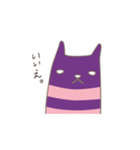 ちっこい悪魔ちゃんニョールその2（個別スタンプ：17）