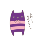 ちっこい悪魔ちゃんニョールその2（個別スタンプ：18）