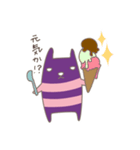 ちっこい悪魔ちゃんニョールその2（個別スタンプ：24）
