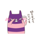 ちっこい悪魔ちゃんニョールその2（個別スタンプ：28）