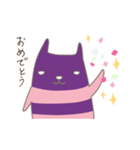 ちっこい悪魔ちゃんニョールその2（個別スタンプ：29）