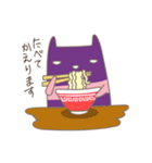 ちっこい悪魔ちゃんニョールその2（個別スタンプ：40）