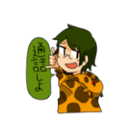 通話しよ（個別スタンプ：1）