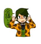 通話しよ（個別スタンプ：2）