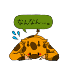 通話しよ（個別スタンプ：5）
