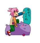 通話しよ（個別スタンプ：8）