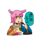 通話しよ（個別スタンプ：9）
