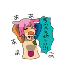 通話しよ（個別スタンプ：10）