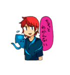 通話しよ（個別スタンプ：11）