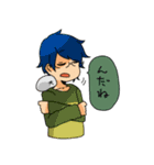 通話しよ（個別スタンプ：16）