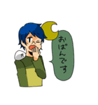 通話しよ（個別スタンプ：17）